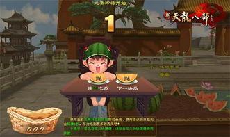人 吃瓜爆料每日大赛最新动态 黑瓜吃料网,黑瓜吃料网最新动态盘点