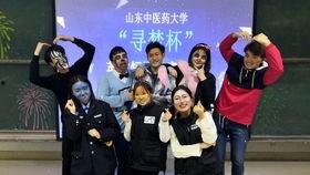 拍热点爆料 吃瓜爆料短剧吃瓜爆料大赛每日聚集地,吃瓜爆料短剧大赛，每日热点聚集地